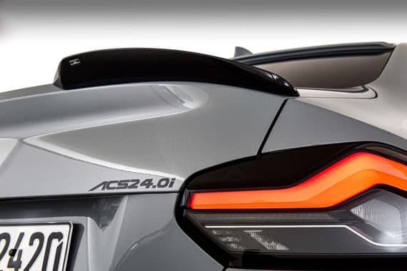 BMW M2 G87 Boot Spoiler Elements