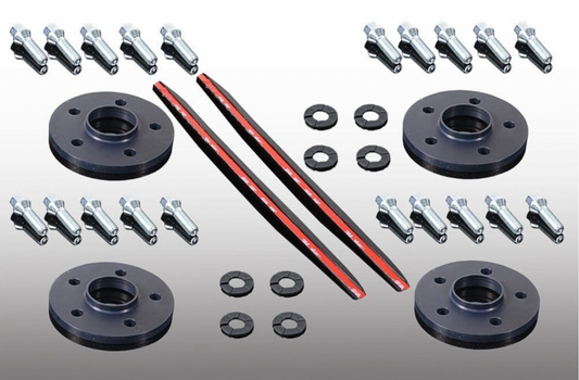 BMW X6 G06 12mm Wheel Spacers