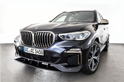 BMW X5 G05 12mm Wheel Spacers